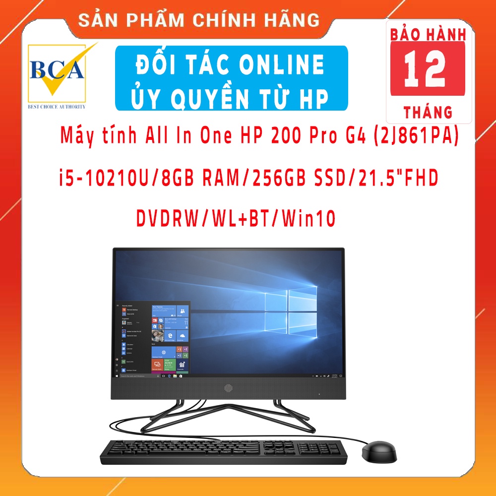 Máy tính All In One HP 200 Pro G4 2J861PA (i5-10210U/8GB RAM/256GB SSD/21.5"FHD/DVDRW/WL+BT/Win10)