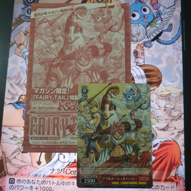 Bộ Thẻ Hình Nhân Vật Natsu Lucy Trong Phim Hoạt Hình Fairy Tail