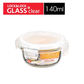 Hộp thủy tinh 140ml chịu nhiệt cao đến 400 độ