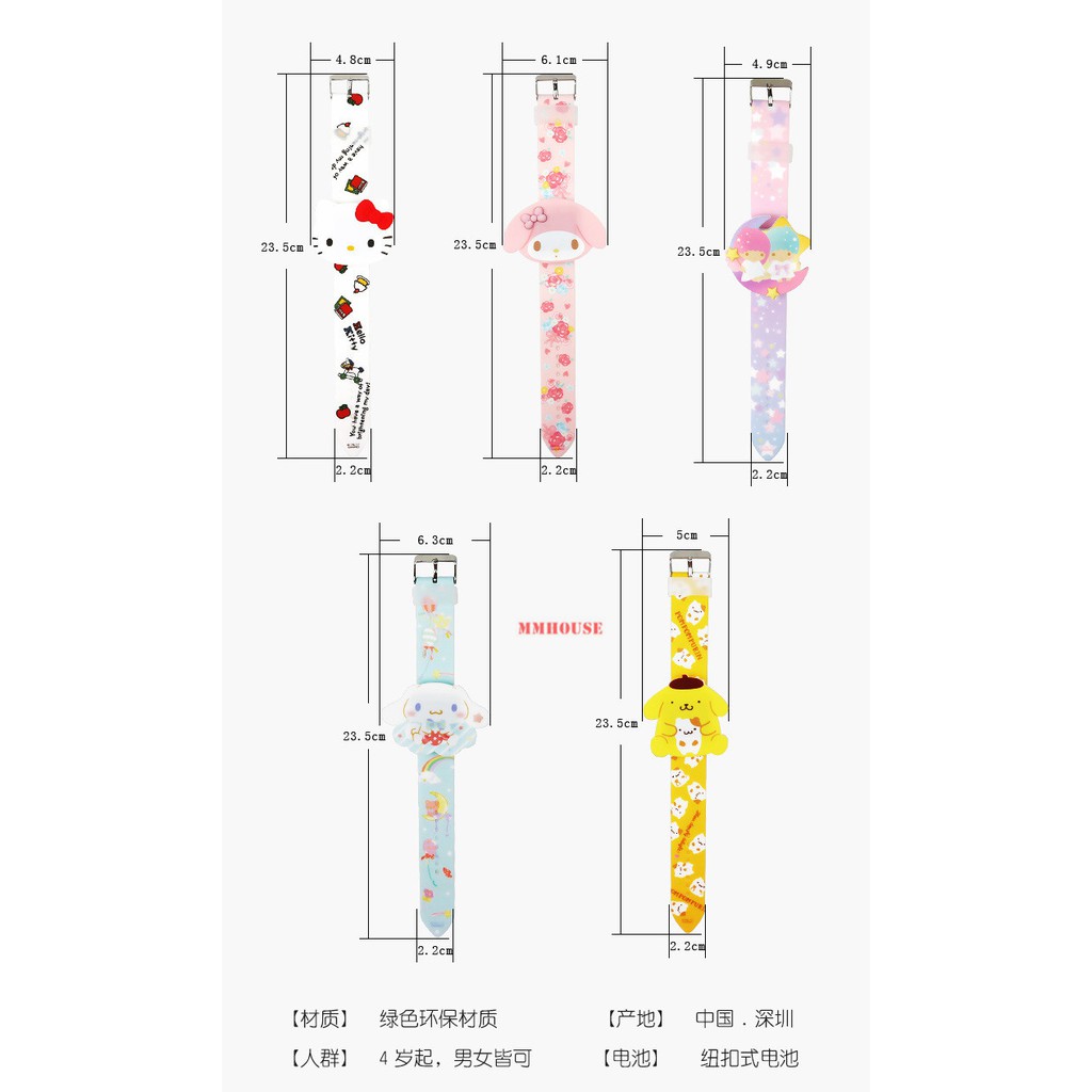 Đồng hồ điện tử hoạt hình 3D cho bé trai bé gái | BigBuy360 - bigbuy360.vn