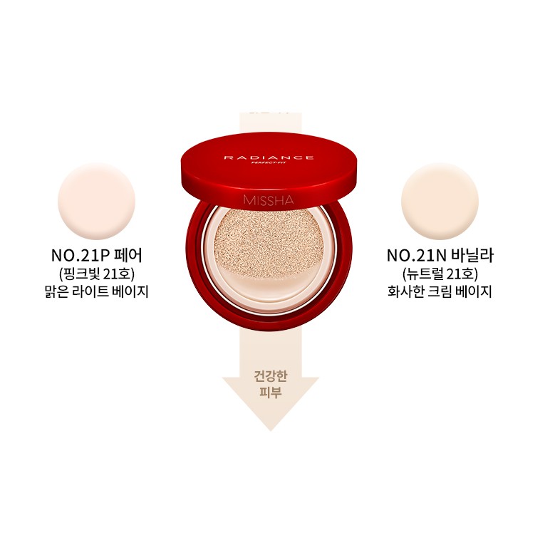 Phấn nước Missha Radiance Perfect Fit Cushion SPF50+ PA+++