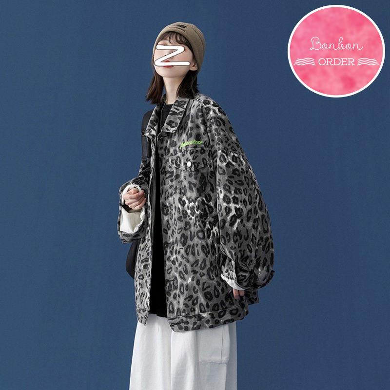 ÁO KHOÁC ULZZANG HỌA TIẾT DA BÁO