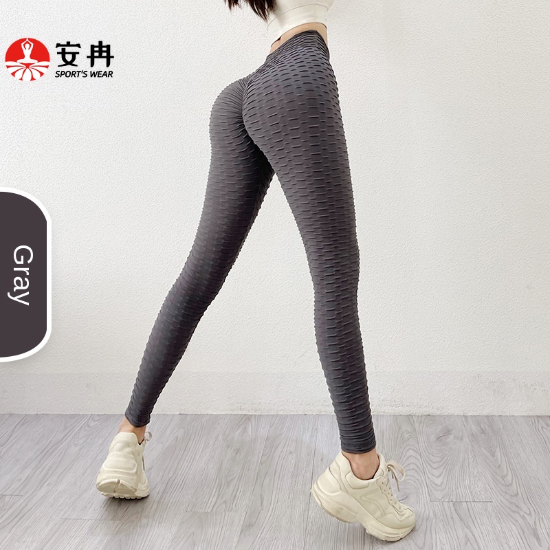 Quần ANRAN dáng dài không đường may kiểu dáng bó sát nhanh khô để tập yoga thời trang gợi cảm