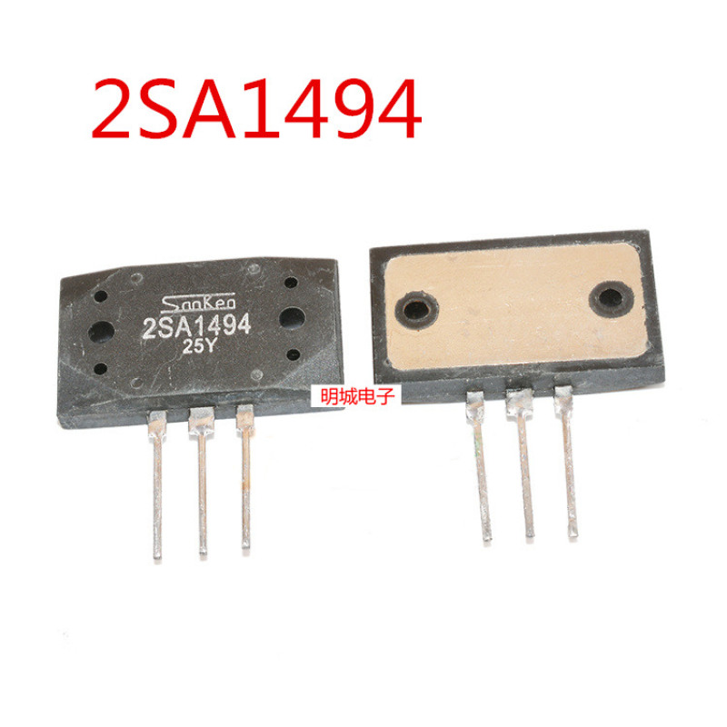 2 Chip khuếch đại âm thanh 2SA1494 2sc3858 A1494 C3858