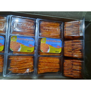 1 hộp bánh pò miếng vừng hot! hot! SỈ LẺ ĐỒ ĂN VẶT