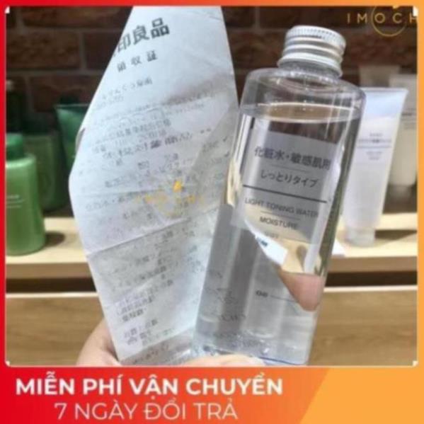 Nước Hoa Hồng Toner MUJI cân bằng da 200ml Nhật | BigBuy360 - bigbuy360.vn