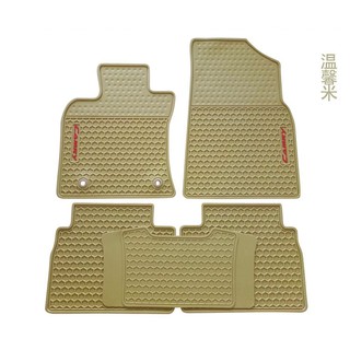 Thảm lót sàn cao su Camry