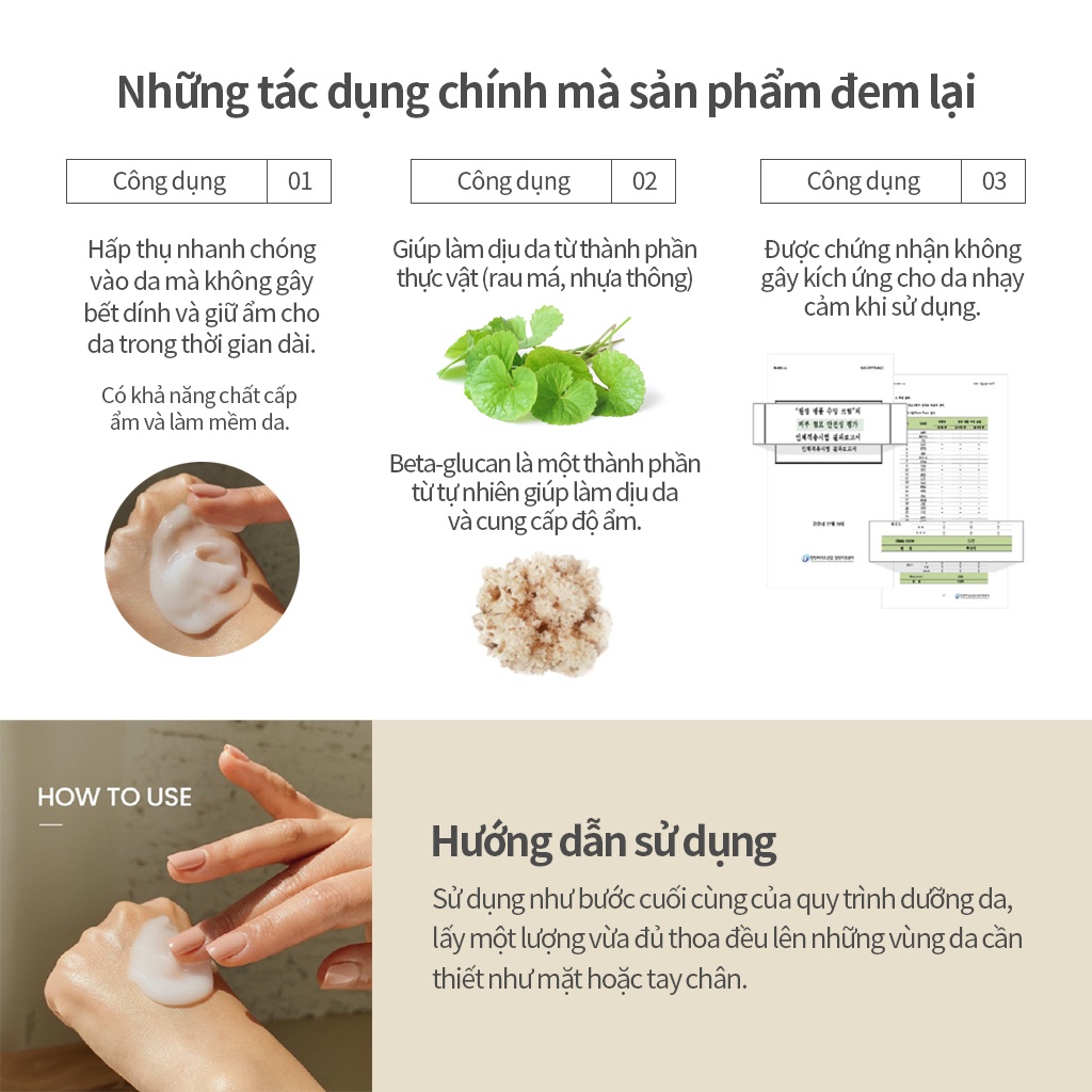 Kem làm dịu da ONE THING - Centella Soothing Cream cao cấp 100ml