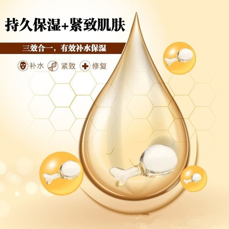 (Hàng Mới Về) Serum Hyaluronic Acid Dưỡng Ẩm Làm Trắng Và Săn Chắc Da tẩy da chết Giảm mụn mĩ phẩm nội địa trung | BigBuy360 - bigbuy360.vn