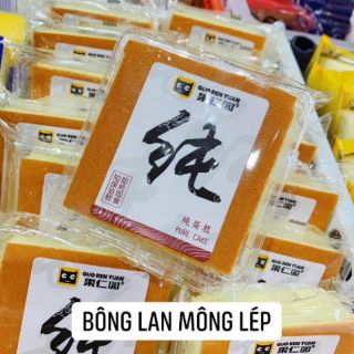 [1 cái Date 3 tháng] Bánh Bông Lan Mông Lép 100gam