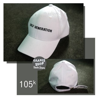 [SNSD] Nón kết thêu GG-070805 (Trắng)