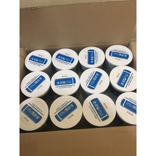 Combo 3 hộp sữa non plus số 1