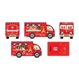 XE THIẾC LU - LU TIN BUS