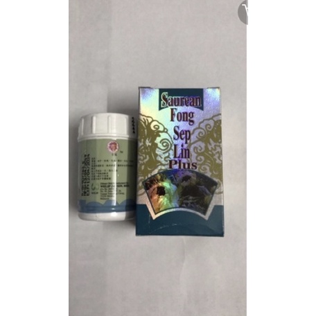 Tuyết Liên Phong Thấp Linh