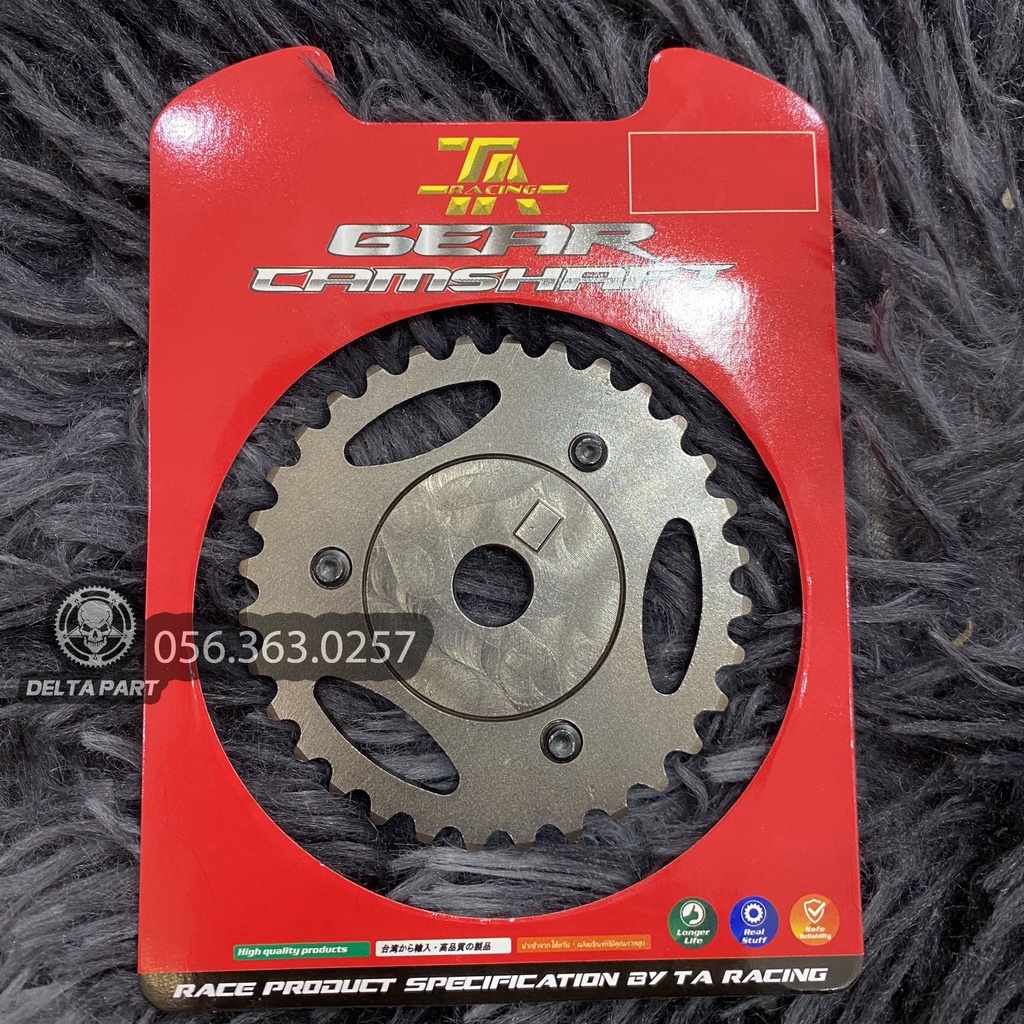 Bánh cam tăng chỉnh wave S110 RSX 110 Blade 110 1 lỗ - Dĩa cam độ wave S 110 tăng chỉnh