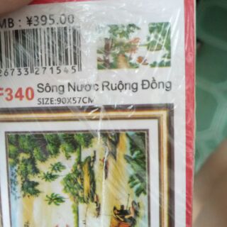Tranh đá phong cảnh DF340-chưa đính