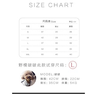 LEN CHAN.EL cho thú cưng(áo len cho chó mèo) (có form pug, bull,...)