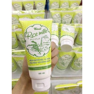 Sữa rửa mặt gạo Rice Milk Civic 180ml Thái Lan