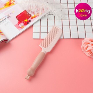 Lược chibi siêu dễ thương