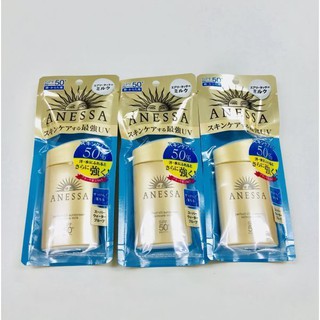 (Lẻ = Sỉ ) Kem chống nắng Anessa Shiseido UV milk Nhật Bản