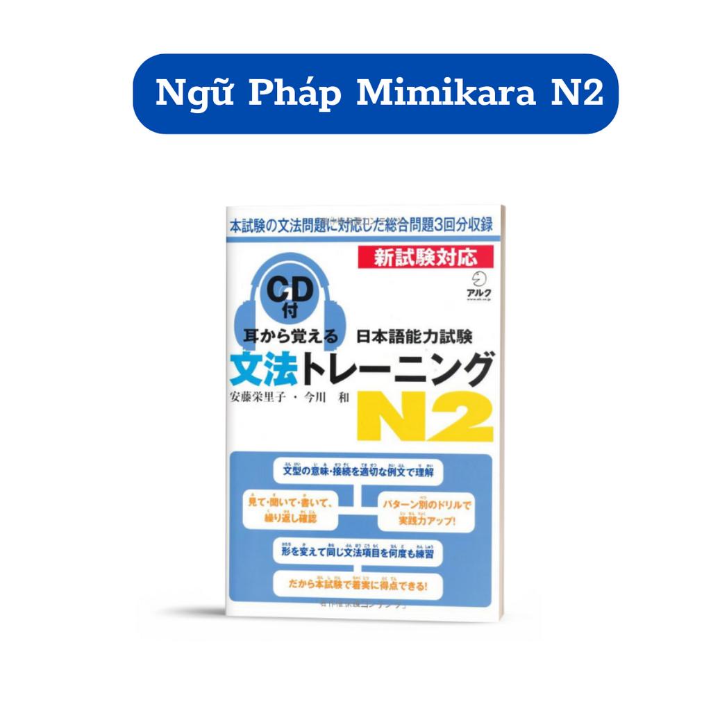 Sách - Combo Luyện Thi Tiếng Nhật Mimikara Oboeru N2 - Bản In Màu Dịch Tiếng Việt (Trọn Bộ 3 Cuốn)