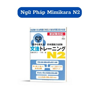 Sách - ngữ pháp mimikara oboeru n2