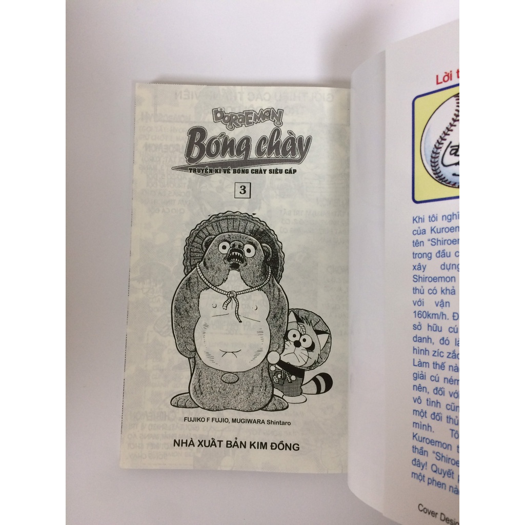 Sách - Doraemon bóng chày - Truyền kì về bóng chày siêu cấp - Tập 3