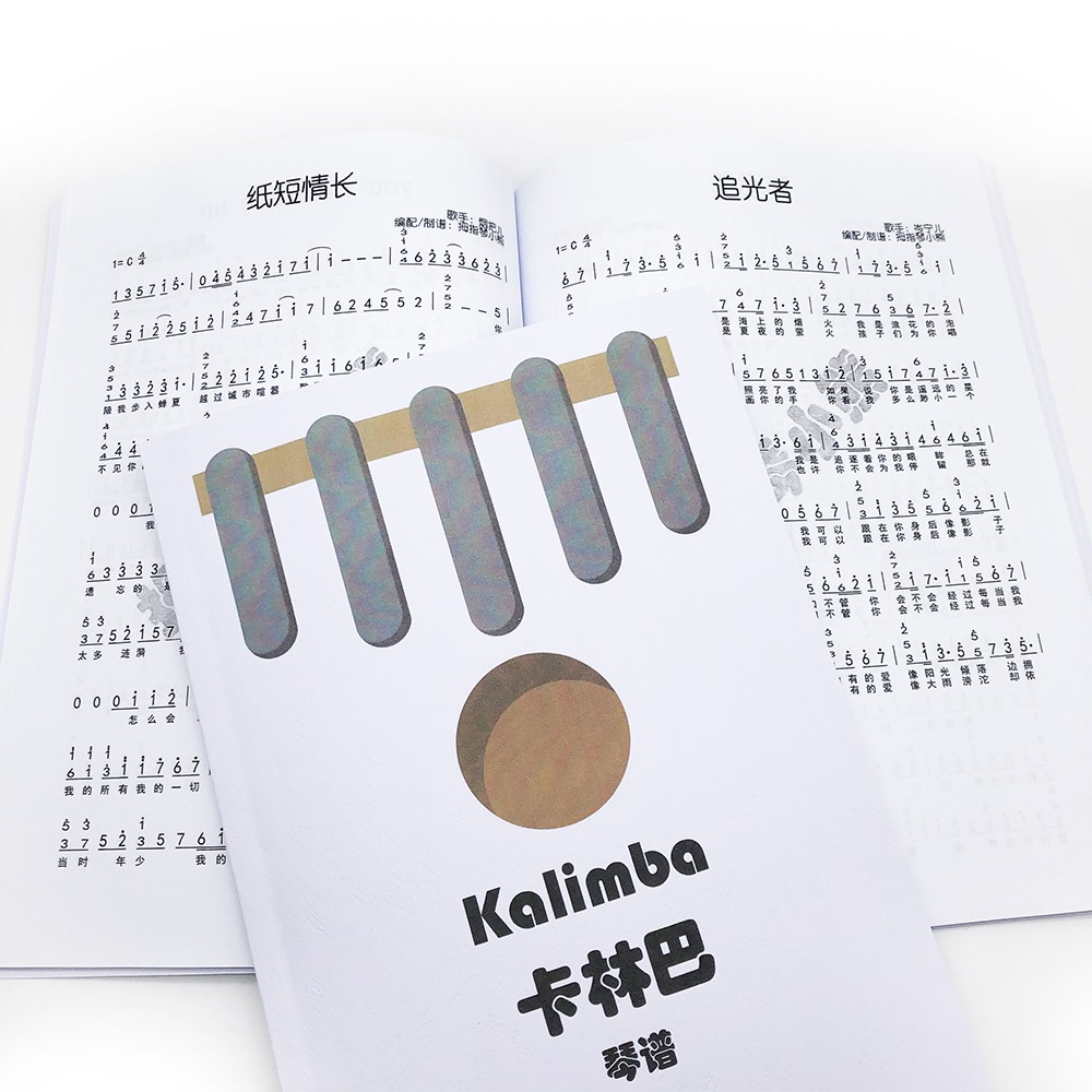 Sổ Nhạc Những Bài Nhạc Tiếng Hoa Của Kalimba