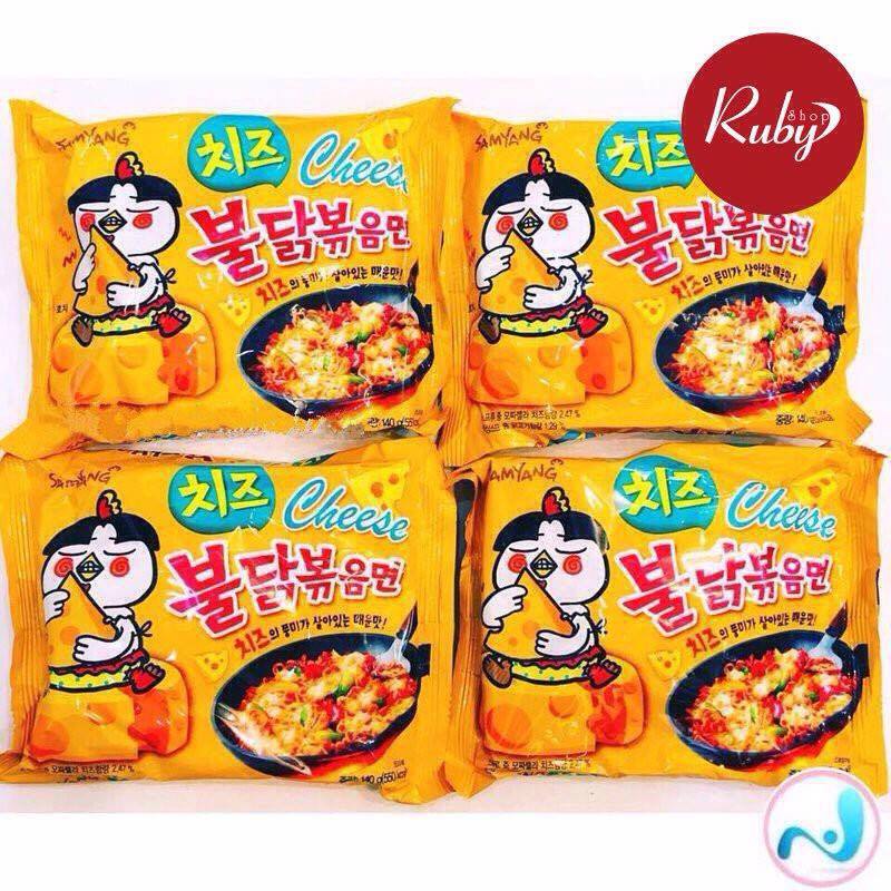 COMBO 10 MÌ KHÔ GÀ PHÔ MAI SAMYANG