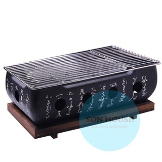 Lò nướng thịt kiểu Nhật size lớn nhất (size đại)