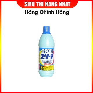 Nước tẩy quần áo 600ml Rocket Hàng Nhật