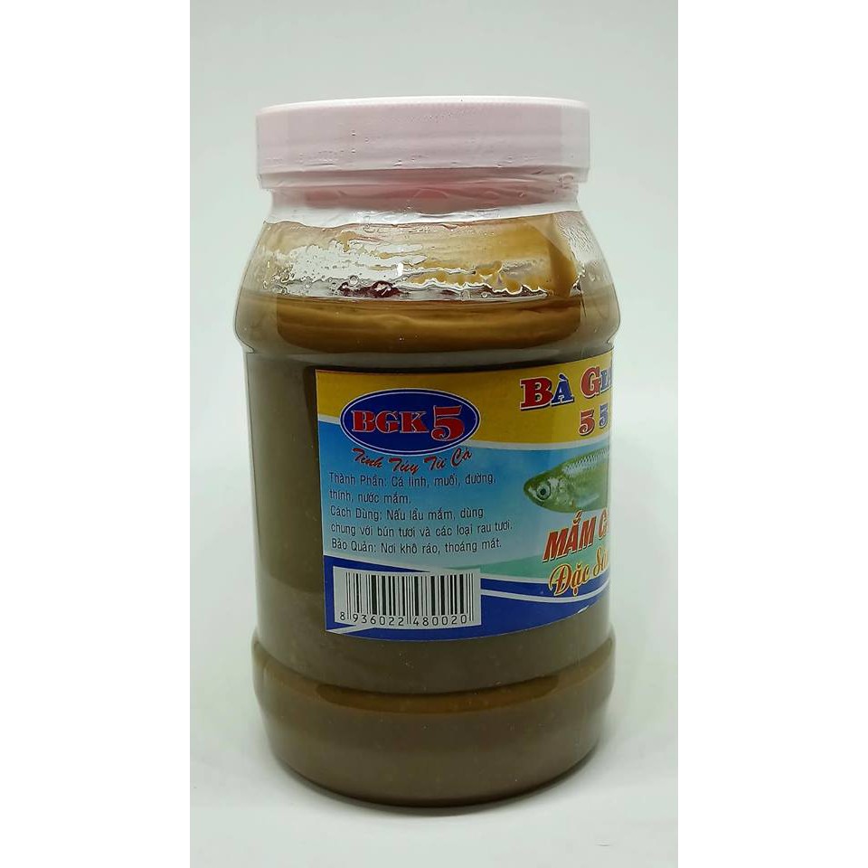 Mắm cá linh xay (500gr)