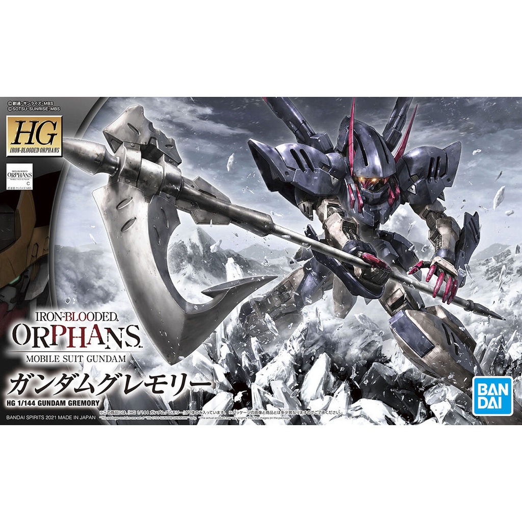 Mô hình HGIBO HG Gundam Gremory