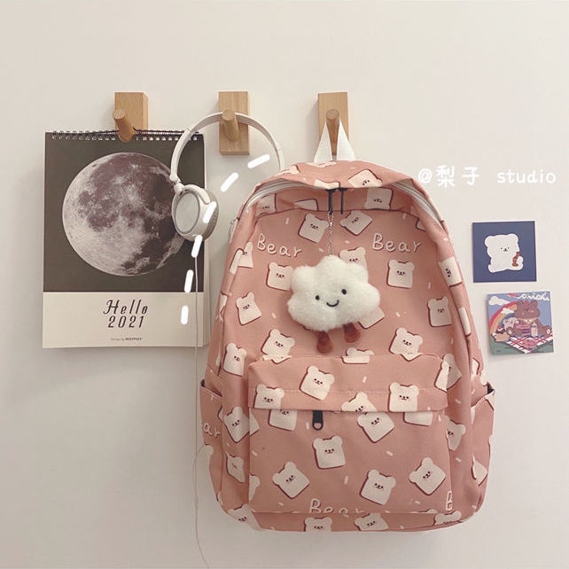 EnviroSax Ba Lô Học Sinh Phong Cách Hàn Quốc Dễ Thương