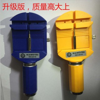 tool mở tháo chốt đồng hồ - phụ kiện làm đồ da handmade