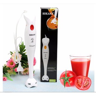 Máy xay Sokany cầm tay, máy xay mini đa năng đơn công suất lớn
