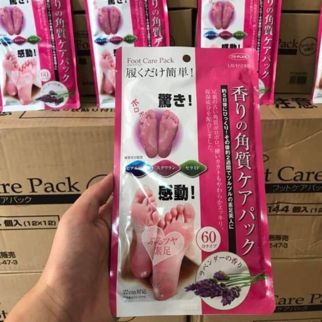 Túi ủ chân Lavender Nhật Bản