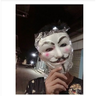 Mặt nạ hacker