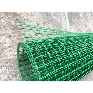 Lưới sắt bọc nhựa, lưới chống chuột ô vuông 1cm x 1cm