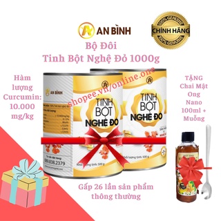 Combo 2 hộp tinh bột nghệ đỏ 1000g an bình, tặng mật ong, tặng muỗng, curcumin cao, đẹp da, hỗ trợ viêm dạ dày