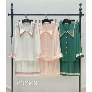 ĐỒ BỘ PYJAMA NỮ LỤA LATIN THIẾT KẾ REN