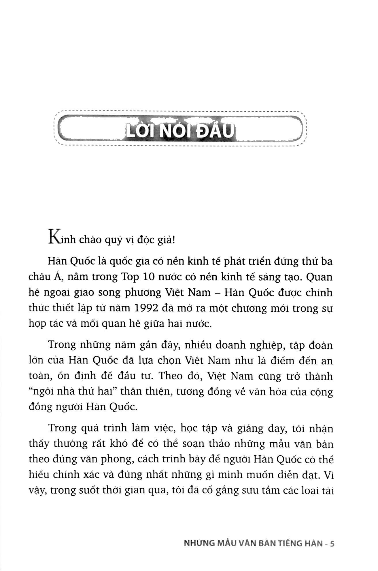 Sách - Những Mẫu Văn Bản Tiếng Hàn