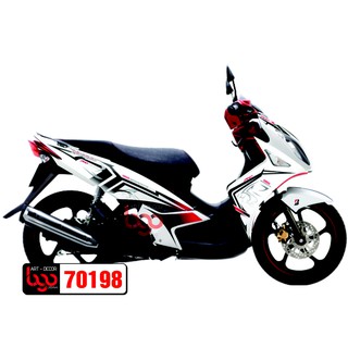 Tem trùm Nouvo LX - 70198