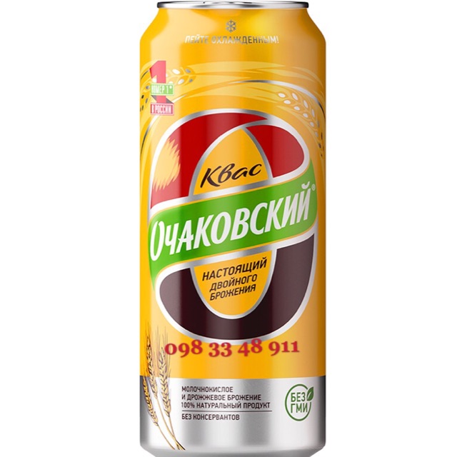 Nước Kvass(kbac) Của Nga