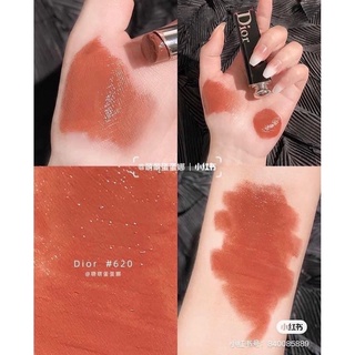 Son DIOR ADDICT LACQUER STICK 620 POISONOUS
