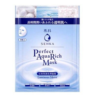 [hàng khuyến mãi] Mặt nạ Senka (25ml)