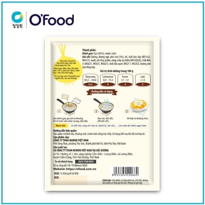 [ HÀNG CHÍNH HÃNG] Tokpokki Hàn Quốc O'food gói 140gr
