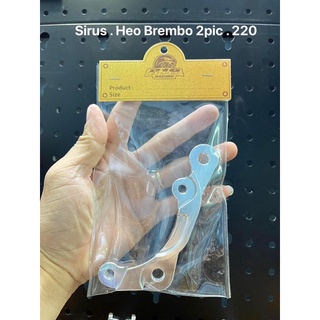 Pát cnc heo 2 pis đối xứng , brembo , frando , adelin cho sirius dĩa size 220mm / 260mm / 267mmw