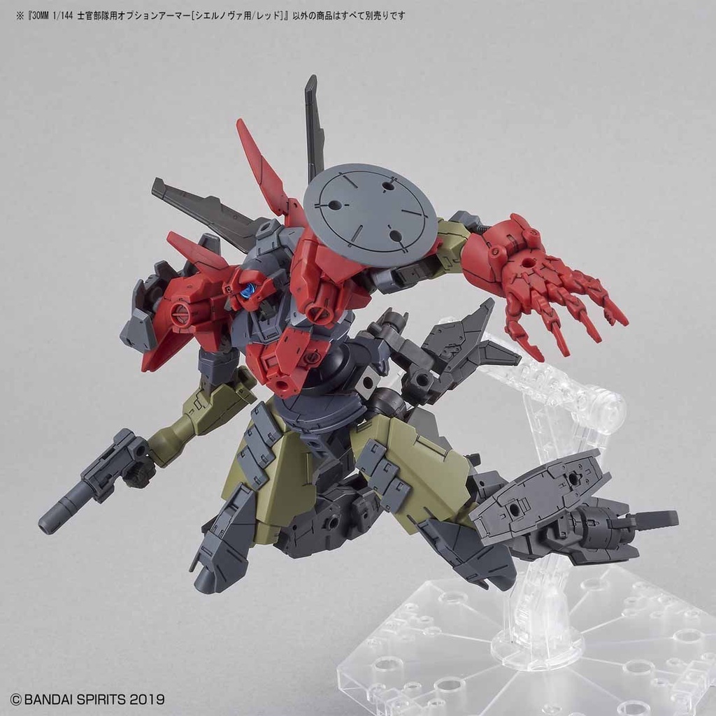 Phụ kiện mô hình lắp ráp 30MM 1/144 OPTION ARMOR FOR ELITE OFFICER Bandai OP-20