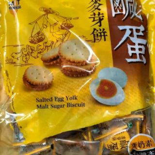 Bánh quy trứng muối 500g